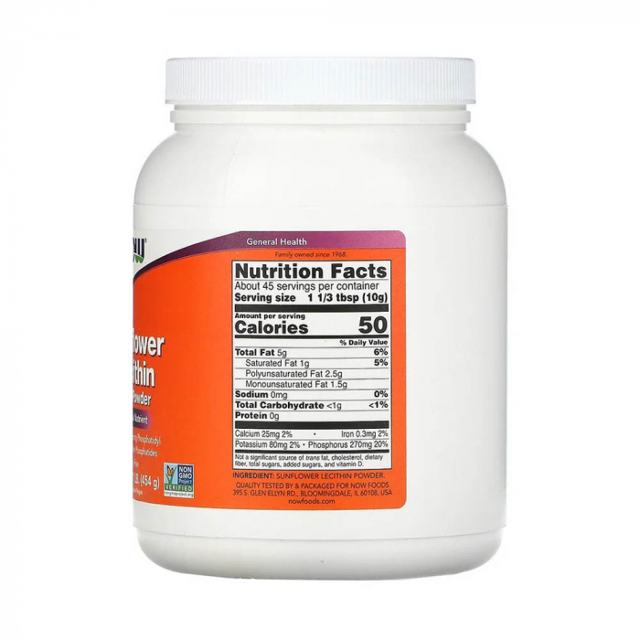 sunflower-lecithin-now-foods [2]