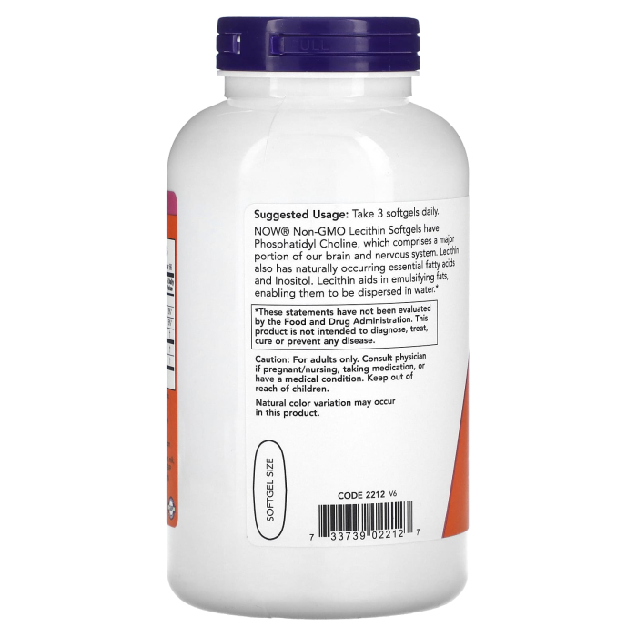 Lecitina (Lecithin) 1200mg, Now Foods, 200 softgels [3]