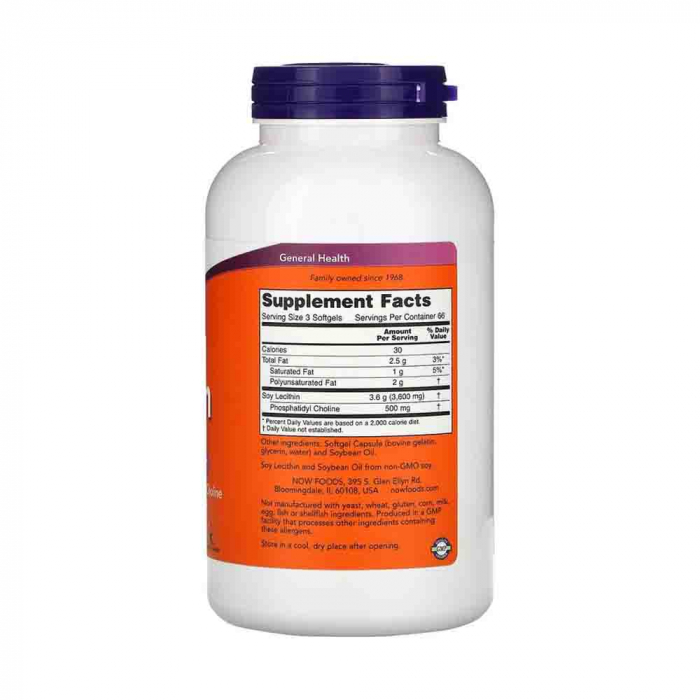 Lecitina (Lecithin) 1200mg, Now Foods, 200 softgels [3]