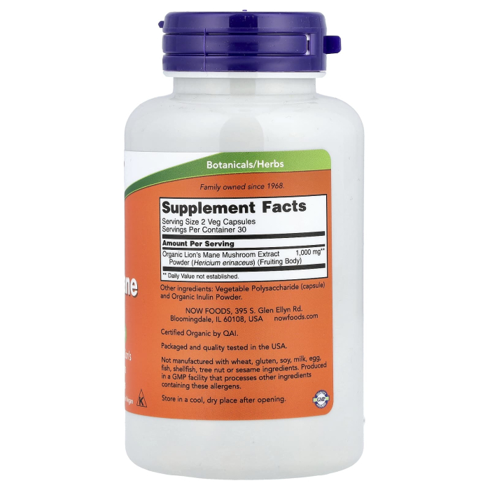 lions-mane-now-foods [2]