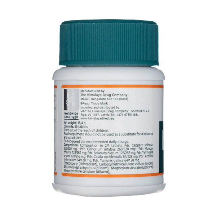 liv52ds-himalaya [7]