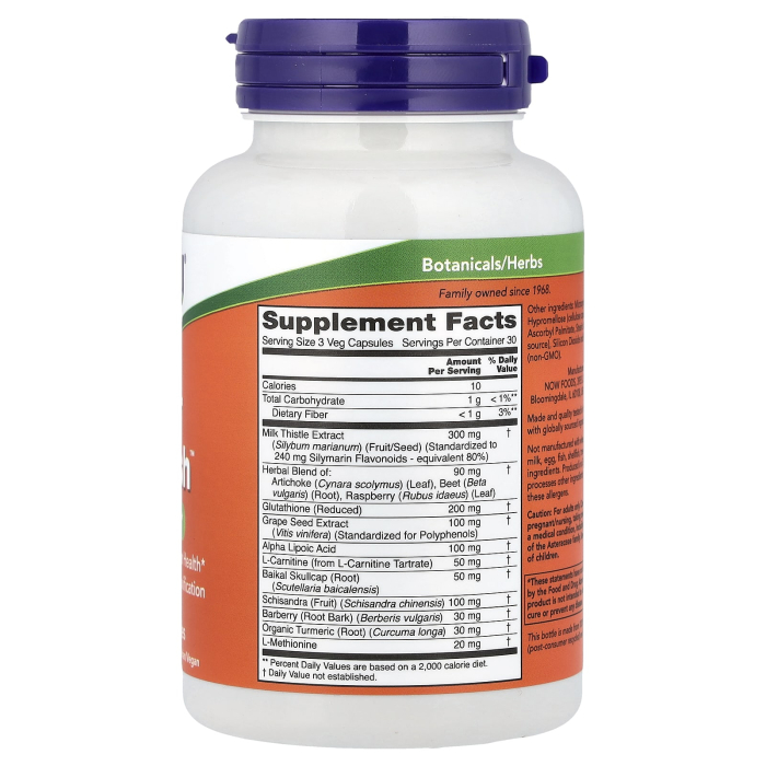 liver-refresh-now-foods [2]