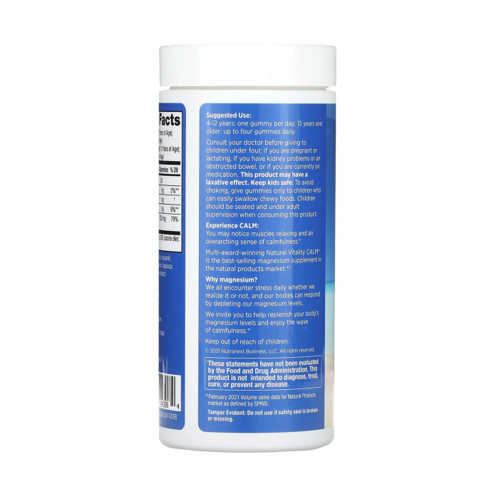magnesium-kids-gummies-natural-vitality-calm [3]