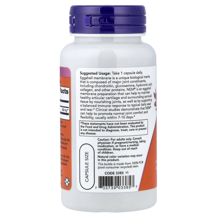 Eggshell-Membrane-now-foods [3]