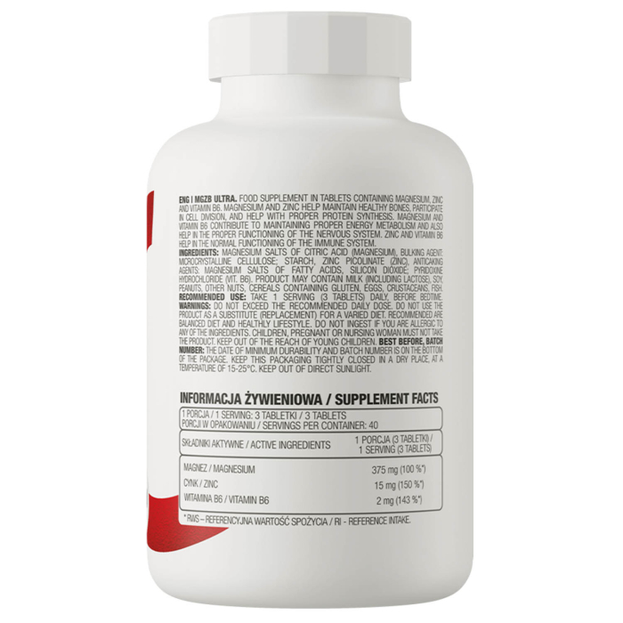 MgZB Ultra, ZMA (Zinc, Magnesium, Vitamin B6), OstroVit, 120 tablets [2]