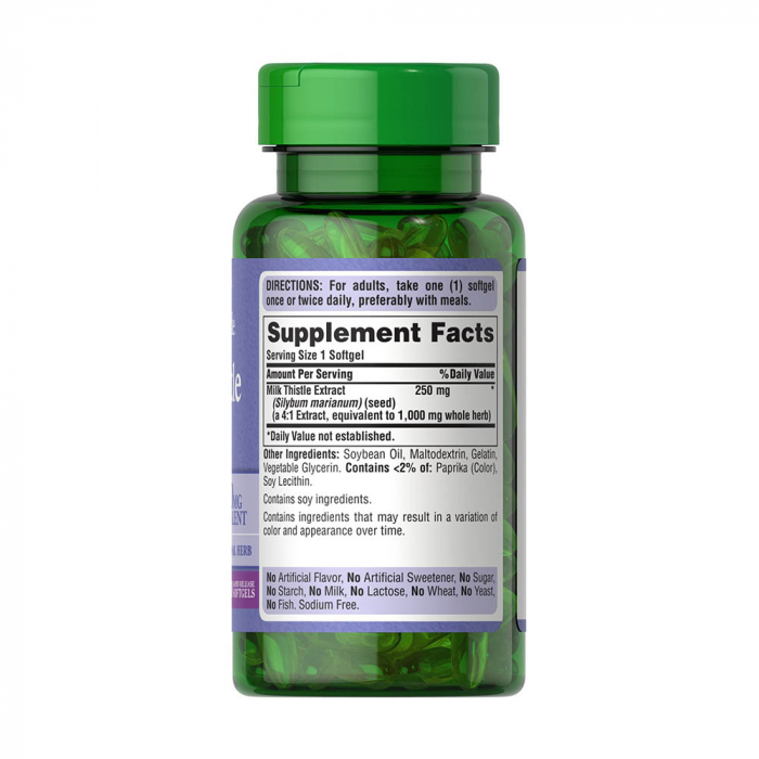 milk-thistle-extract-silymarin-puritans-pride [2]