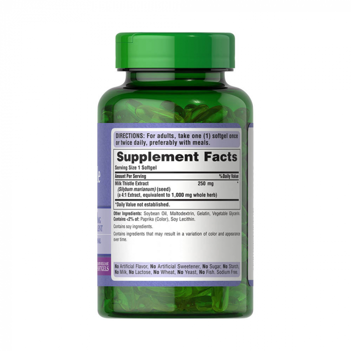 milk-thistle-extract-silymarin-puritans-pride [2]