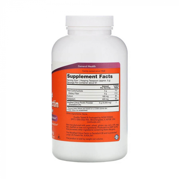 modified-citrus-pectin-pure-powder-now-foods [3]