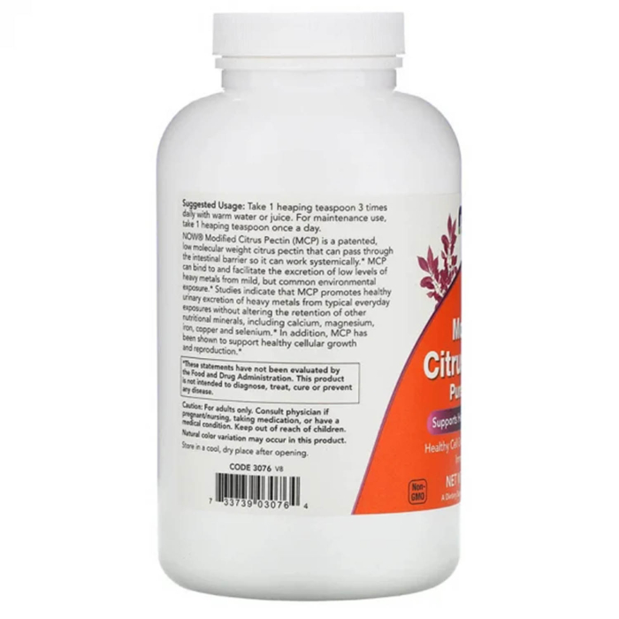modified-citrus-pectin-pure-powder-now-foods [2]