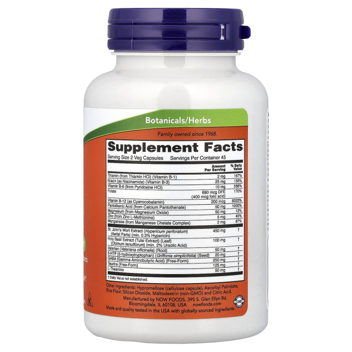 mood-support-now-foods [2]