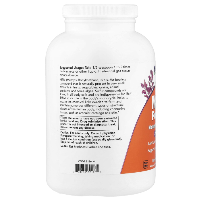 MSM-Powder-now-foods [3]