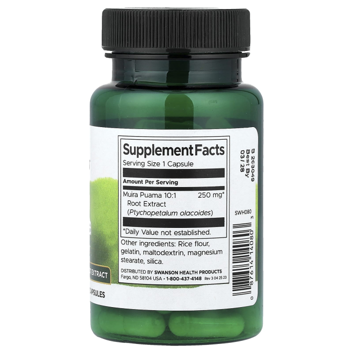 muira-puama-extract-swanson [2]