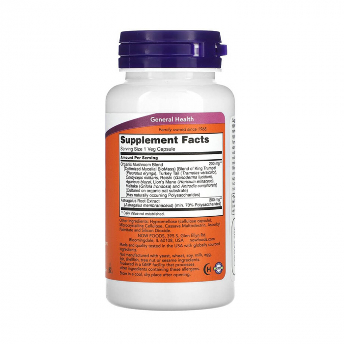 immune-renew-now-foods [2]