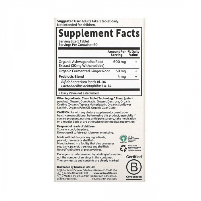 ashwagandha-stress-mood-garden-of-life [2]
