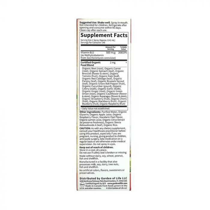 mykind-organics-b12-spray-garden-of-life [3]