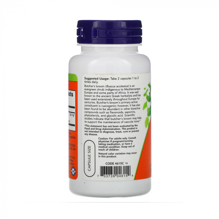butchers-broom-100mg-now-foods [2]
