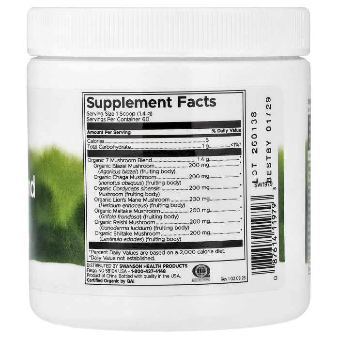 Organic 7 Mushroom Blend Powder, Swanson, 84g SW1979 [2]