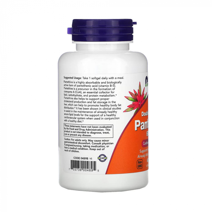 pantethine-now-foods [3]