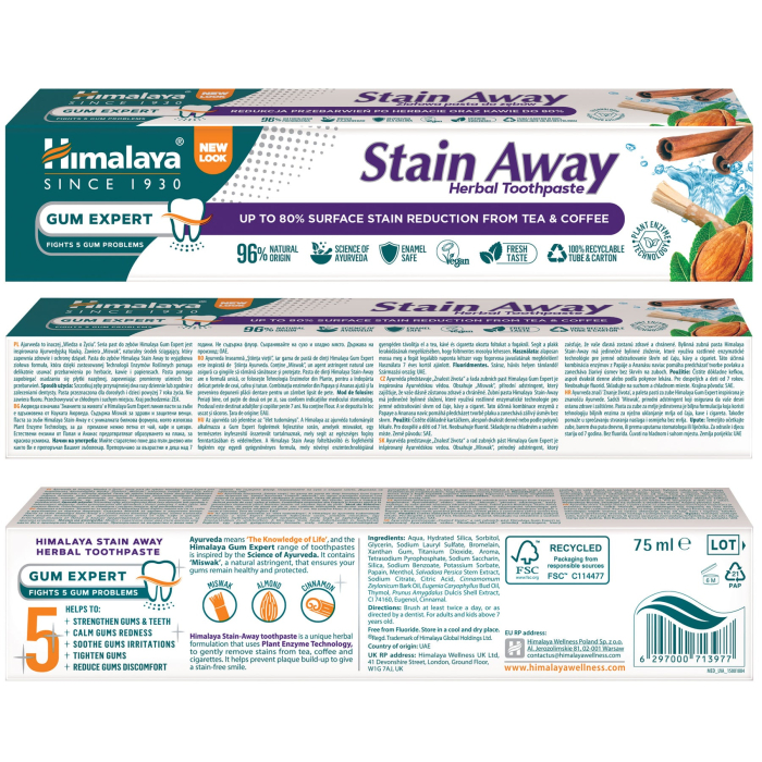 Stain Away Gum Expert Toothpaste, Himalaya Herbals, 75 ml [2]