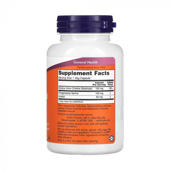 phosphatidyl-serine-100mg-now-foods [2]