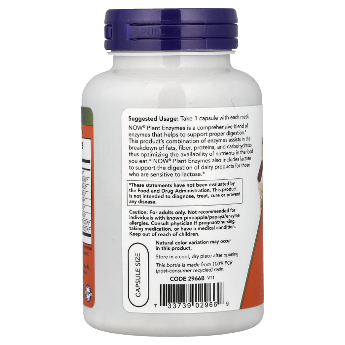 plant-enzymes-now-foods [3]