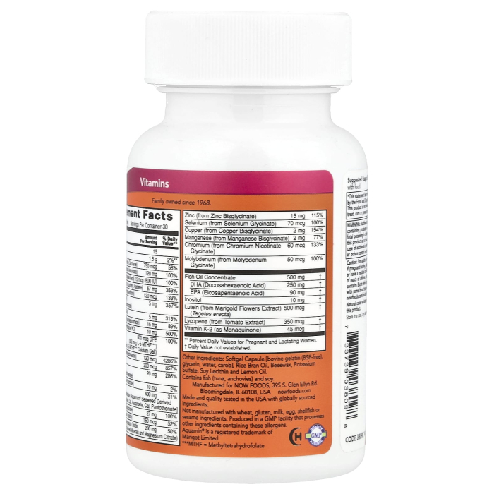 prenatal-gels-dha-now-foods [3]