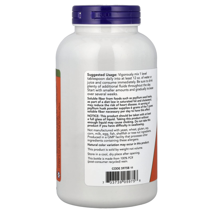 psyllium-husk-powder-now-foods [3]
