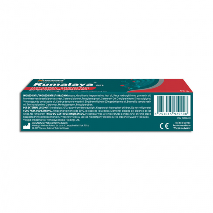 rumalaya-gel-himalaya [2]