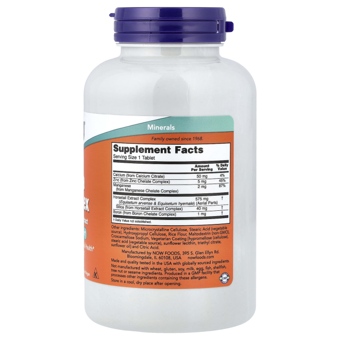 silica-complex-now-foods [2]