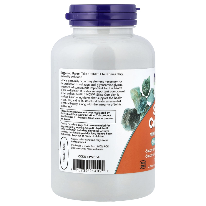 silica-complex-now-foods [3]