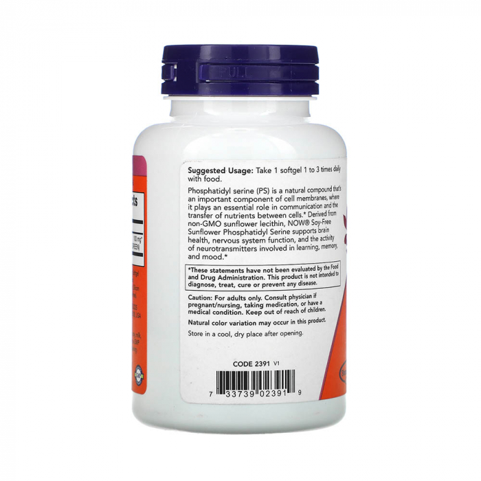 sunflower-phosphatidyl-serine-100mg-now-foods [2]