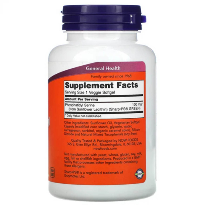 sunflower-phosphatidyl-serine-100mg-now-foods [2]