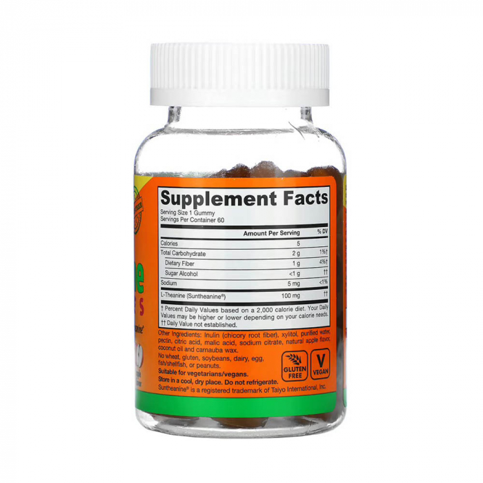 theanine-gummies-jarrow-formulas [2]