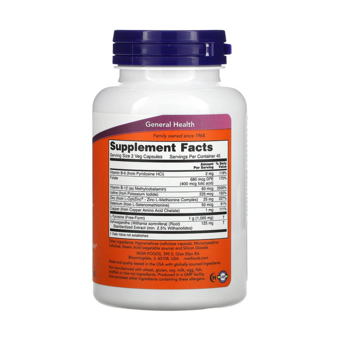 thyroid-energy-now-foods [2]
