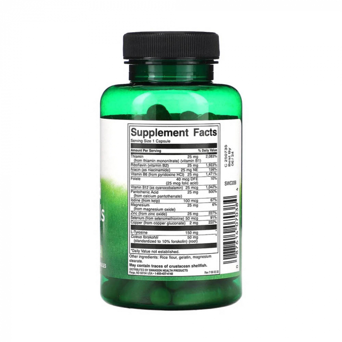 thyroid-essentials-swanson [2]