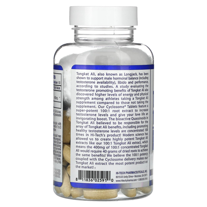 tongkat-ali-extract-hi-tech-pharmaceuticals [3]