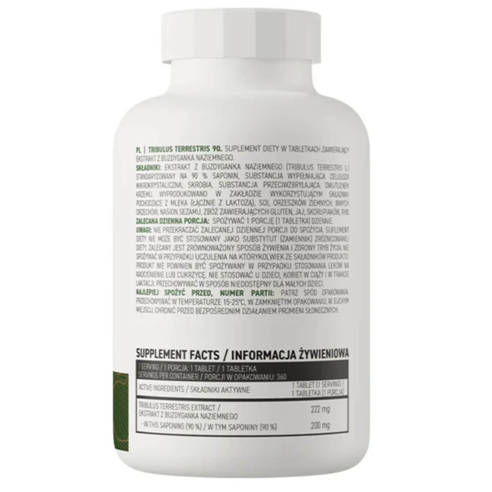 Tribulus Terrestris Extract, OstroVit, 360 tablets [2]