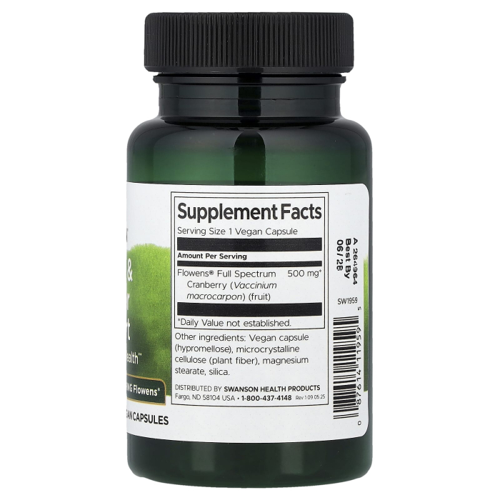 urinary-bladder-support-swanson [2]