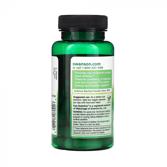urinary-tract-essentials-swanson [3]