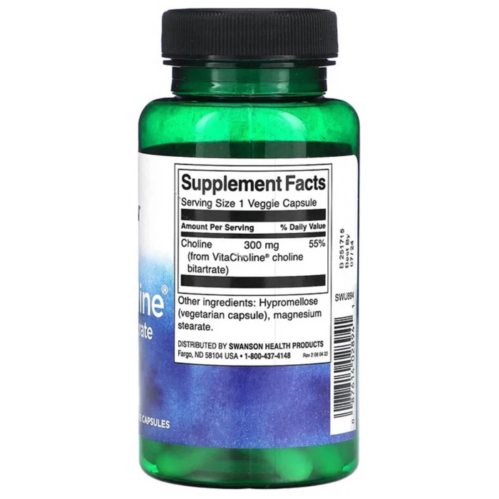 vitacholine-choline-bitartrate-300mg-swanson [2]