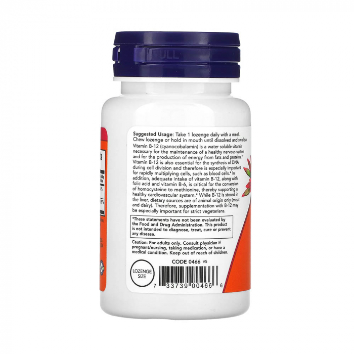 vitamin-b12-now-foods [3]