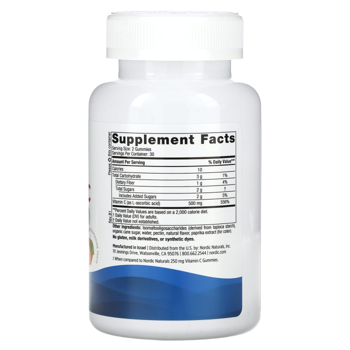 vitamina-c-gummies-nordic-naturals [2]