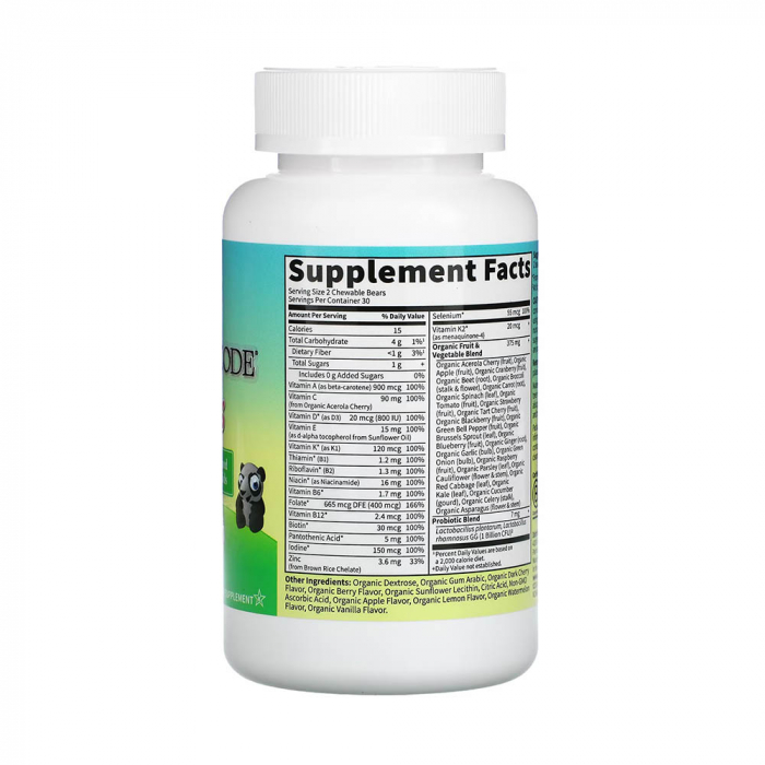 vitamin-code-kids-multivitamin-garden-of-life [4]