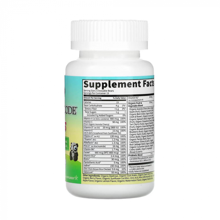 vitamin-code-kids-multivitamin-garden-of-life [4]