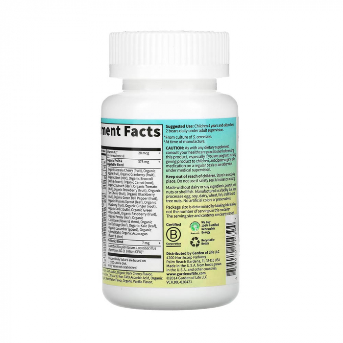 vitamin-code-kids-multivitamin-garden-of-life [5]