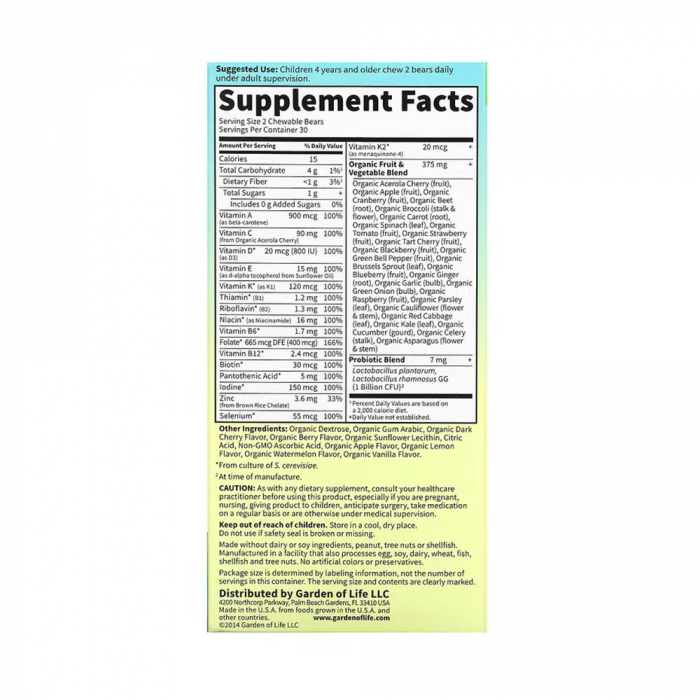 vitamin-code-kids-multivitamin-garden-of-life [2]