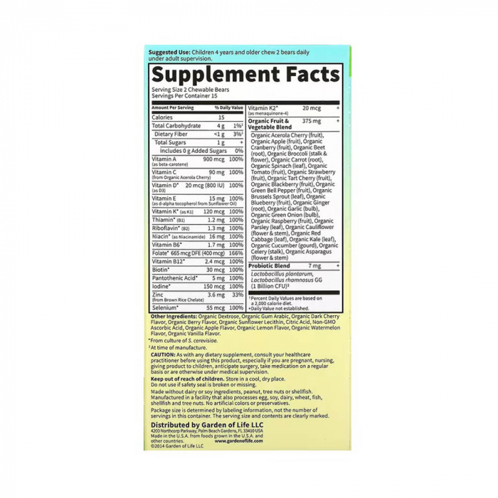vitamin-code-kids-multivitamin-garden-of-life [2]