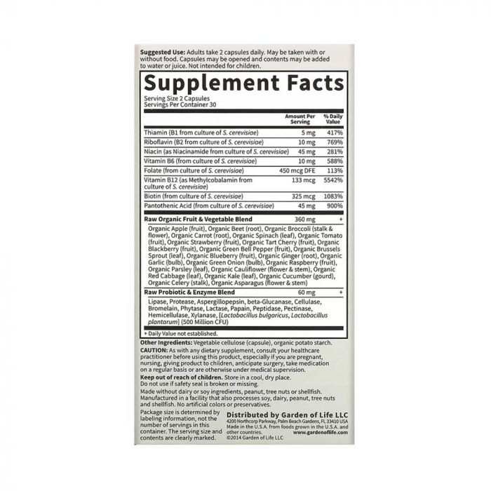 vitamin-code-raw-b-complex-garden-of-life [2]