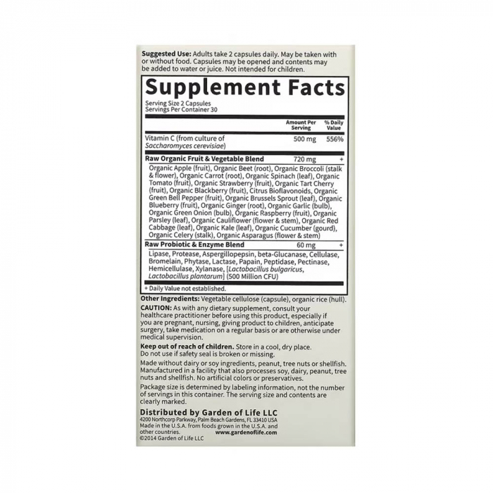 Vitamin Code, RAW Vitamin C, Garden of Life, 60 capsule [2]