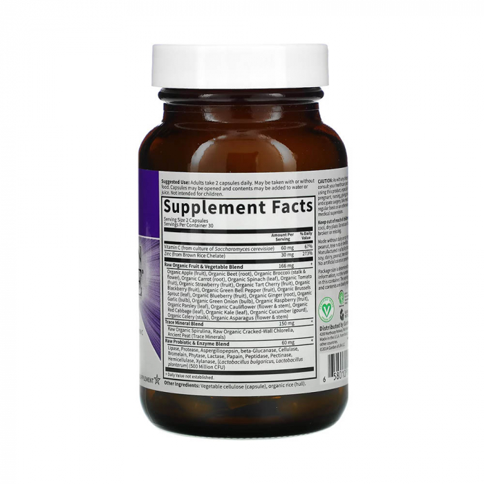 vitamin-code-raw-zinc-garden-of-life [5]